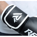 Перчатки боксерские Reyvel MAXIMUM PROTECTION